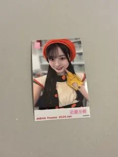 2026年最新】近藤沙樹の人気アイテム - メルカリ