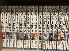2026年最新】夜桜さんち 全巻の人気アイテム - メルカリ