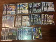 2026年最新】#ダーバンデの人気アイテム - メルカリ