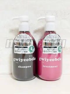 2026年最新】キヨプタの人気アイテム - メルカリ