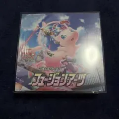 2026年最新】フュージョンアーツ box 未開封の人気アイテム - メルカリ