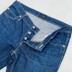 2026年最新】パンツ アトウ atoの人気アイテム - メルカリ