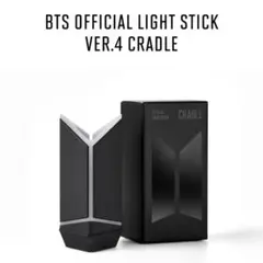 2026年最新】bts ペンライトの人気アイテム - メルカリ