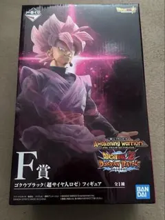 2026年最新】ゴクウブラック 一番くじの人気アイテム - メルカリ