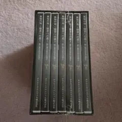 2026年最新】無知の知 賢者への道の人気アイテム - メルカリ