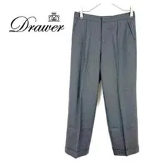 2026年最新】ドゥロワー drawer ウール パンツの人気アイテム - メルカリ