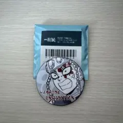 2026年最新】鬼滅の刃 柱展 エモーショナル缶バッジの人気アイテム