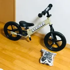 2026年最新】ストライダー サファリの人気アイテム - メルカリ