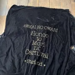 2026年最新】セカオワ ローブの人気アイテム - メルカリ