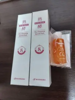 2026年最新】熟酵クレンジングの人気アイテム - メルカリ