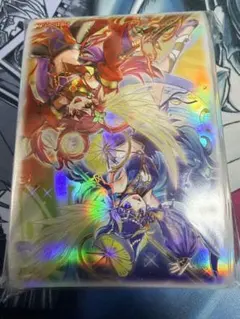 2026年最新】ウズヒメの御巫の人気アイテム - メルカリ