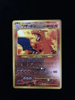 2026年最新】ポケモンカード ネオ プレミアムファイル3の人気アイテム