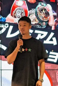 2026年最新】中谷潤人の人気アイテム - メルカリ