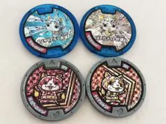 2026年最新】メダル トパニャンの人気アイテム - メルカリ