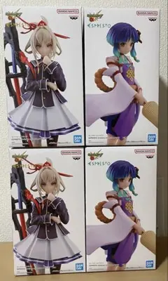 2026年最新】モンストヤクモの人気アイテム - メルカリ