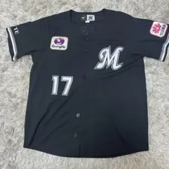 2026年最新】ロッテ ユニフォーム 佐々木朗希の人気アイテム - メルカリ