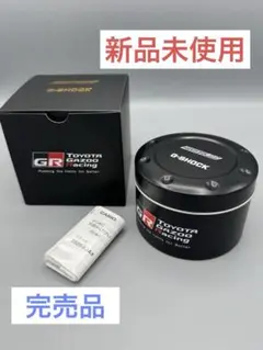 2026年最新】豊田章男 サインの人気アイテム - メルカリ