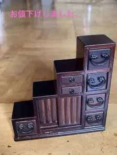 2026年最新】大正 箪笥の人気アイテム - メルカリ