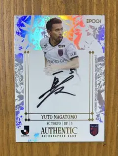 2026年最新】長友 サインの人気アイテム - メルカリ