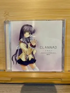 2026年最新】藤林杏の人気アイテム - メルカリ