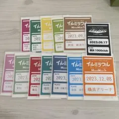 2026年最新】めせもあ。 mesemoa. 赤の人気アイテム - メルカリ