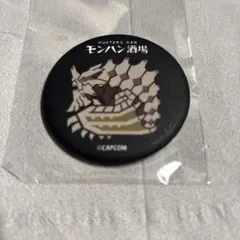 2026年最新】モンハン酒場の人気アイテム - メルカリ