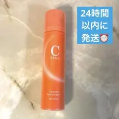 2026年最新】シートラスブースターセラムcの人気アイテム - メルカリ