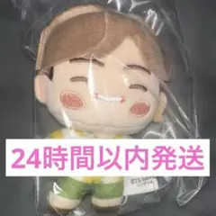 2026年最新】btsテテ ぬいぐるみの人気アイテム - メルカリ