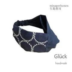 2026年最新】ミナペルホネン ヘアバンドの人気アイテム - メルカリ