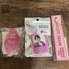 2026年最新】草川拓弥グッズの人気アイテム - メルカリ