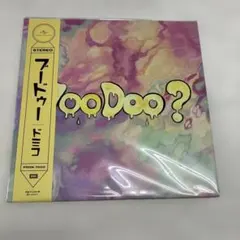 2026年最新】ドミコ レコードの人気アイテム - メルカリ