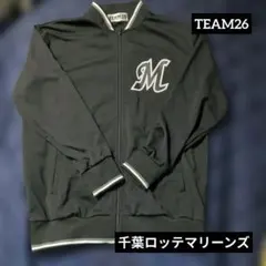 2026年最新】ロッテ ジャージの人気アイテム - メルカリ