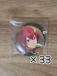 2026年最新】イベコレ 朱桜司の人気アイテム - メルカリ