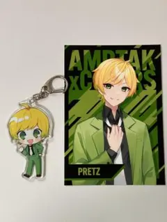 2026年最新】ぷりっつアクキーの人気アイテム - メルカリ