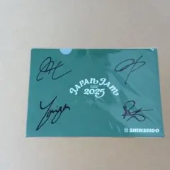 2026年最新】シンガーズハイ サインの人気アイテム - メルカリ