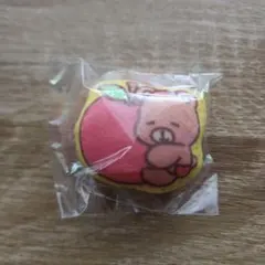 2026年最新】aniteez キーリング ジョンホの人気アイテム - メルカリ