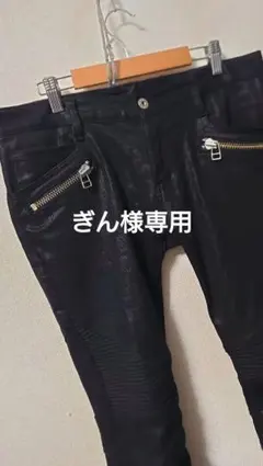 2026年最新】パンツ コーティング lgbの人気アイテム - メルカリ