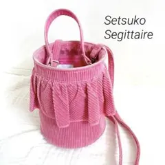 2026年最新】セツコサジテール シティの人気アイテム - メルカリ