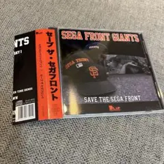 2026年最新】SEGA front giantsの人気アイテム - メルカリ