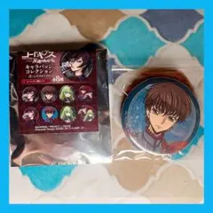 2026年最新】スザク缶バッジの人気アイテム - メルカリ