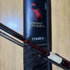 2026年最新】1754r-2の人気アイテム - メルカリ