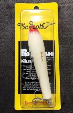 2026年最新】バルサ50オールドの人気アイテム - メルカリ