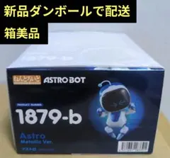 2026年最新】ねんどろいど アストロの人気アイテム - メルカリ