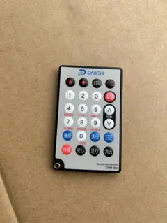 2026年最新】デー太郎 リモコンの人気アイテム - メルカリ