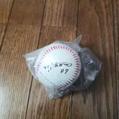 2026年最新】長野久義 サインボールの人気アイテム - メルカリ