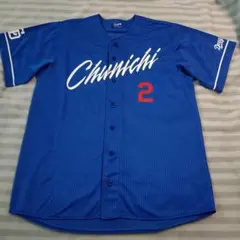 2026年最新】田中幹也 ユニホームの人気アイテム - メルカリ