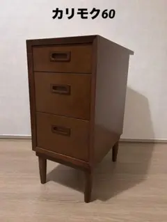 2026年最新】カリモク家具 キャビネット・サイドボードの人気アイテム
