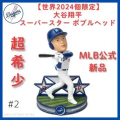 2026年最新】大谷翔平 ボブルヘッド スターウォーズの人気アイテム