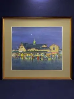 2026年最新】富田利吉郎の人気アイテム - メルカリ