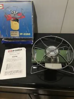 2026年最新】PRIMUS IP-2280の人気アイテム - メルカリ